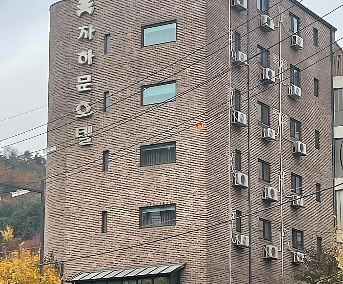 Motel Jahamun Hotel Soul